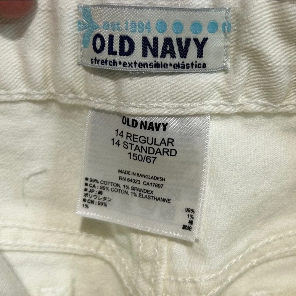 Old Navy brand old